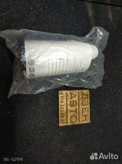 Герметик для шин Audi A6 Allroad C6 AUK