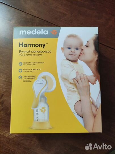 Молокоотсос medela harmony + пакеты для хранения