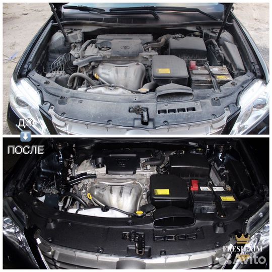 Химчистка и полировка автомобиля