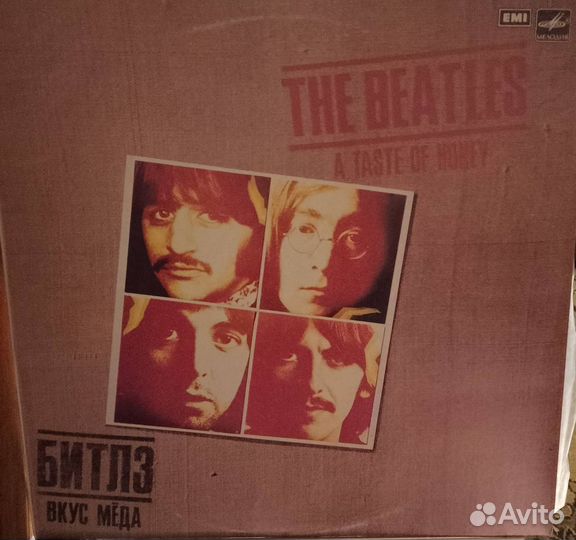 Виниловые пластинки Пинк флоид, Битлз
