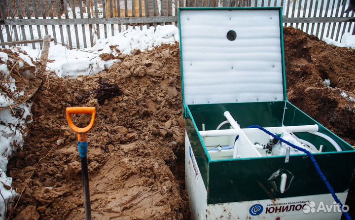 Септик под ключ