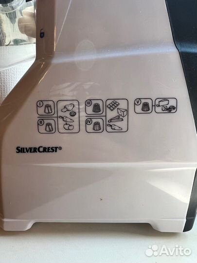 Электрическая овощерезка Silver Crest