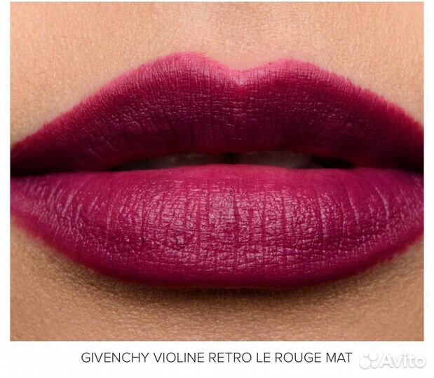 Помада Givenchy Le Rouge Mat 330 violine retro
