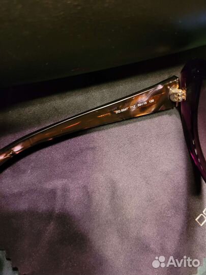 Солнцезащитные очки женские D2