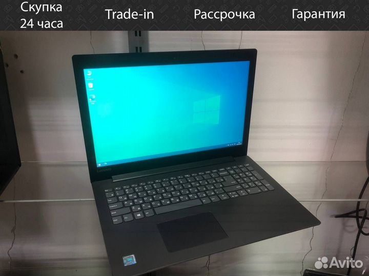 Ноутбук lenovo ideapad Core i5 SSD 1 TB