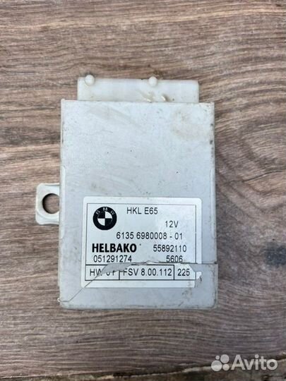 Блок управления багажником Bmw 7 E65 4.8 2006