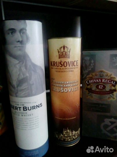 Тубус,коробка из под спиртного