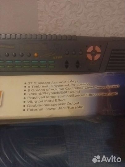 Синтезатор Keys MS200A