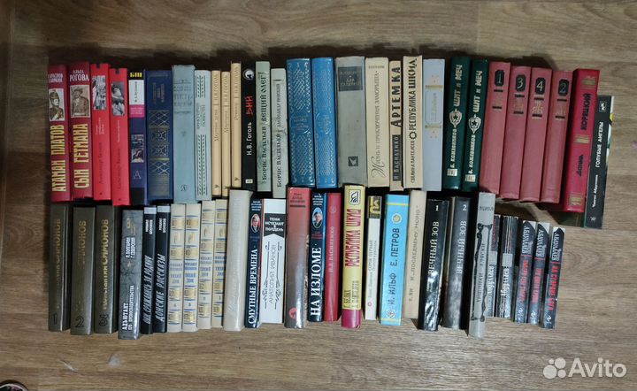 Книги разные