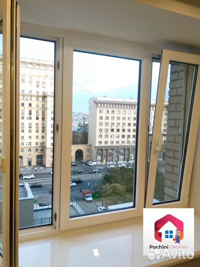 Ремонт, регулировка окон. Быстро, качественно