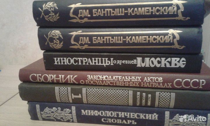 Новые книги по искусству, истории москвы и др