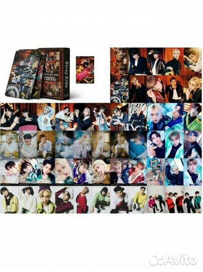 Карты stray kids