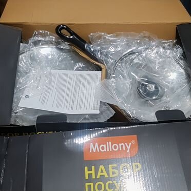 Набор посуды mallony set 6