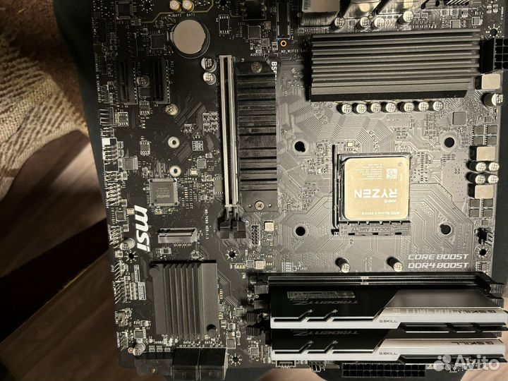 Процессор райзен 5 5600x комплект