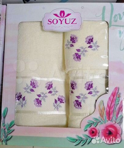 Набор полотенец Турция из 2х шт