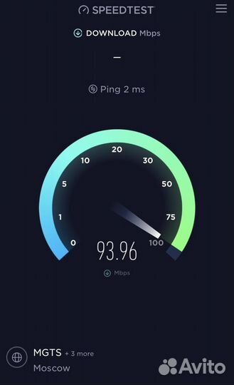 Lightning to Ethernet Adapter