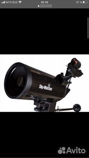 Телескоп sky watcher mak 90