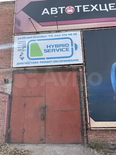 Производство, 108 м²