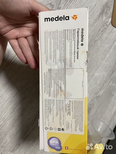 Молокоотсос электрический medela