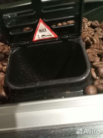 Кофемашина delonghi magnifica s