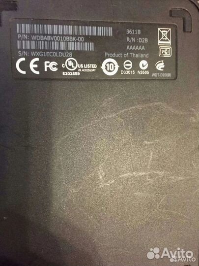 Переносные внешние жёсткие диски 1 tb (HDD)