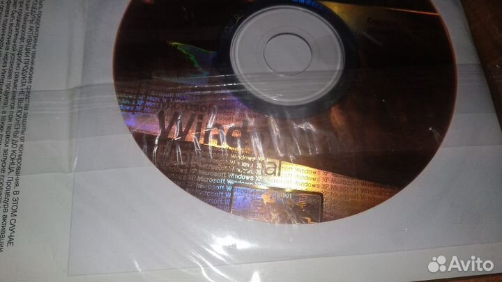 Операционная система Виндоус хп, windows XP pro