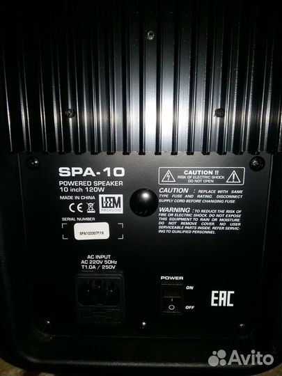 Активная система leem SPA-10 MP3/Bluetooth