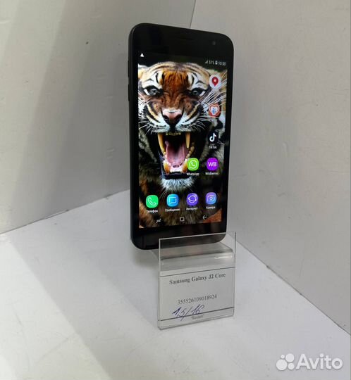 Samsung Galaxy J2 Core, 16 ГБ