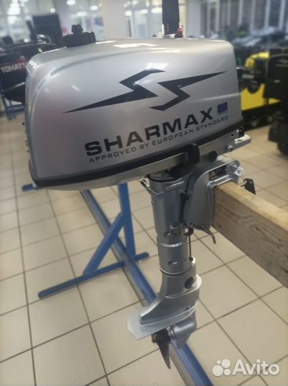 Лодочный мотор Sharmax SM5HS Витринный