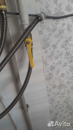 Газовый шланг