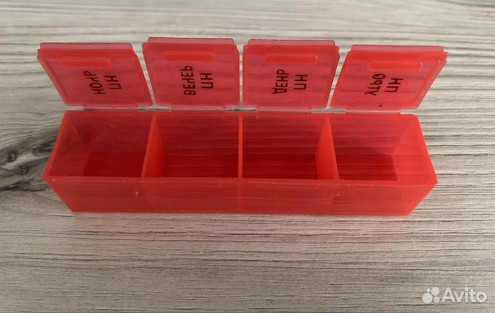 Таблетница новая