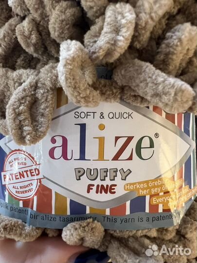 Пряжа для вязания alize puffy fine