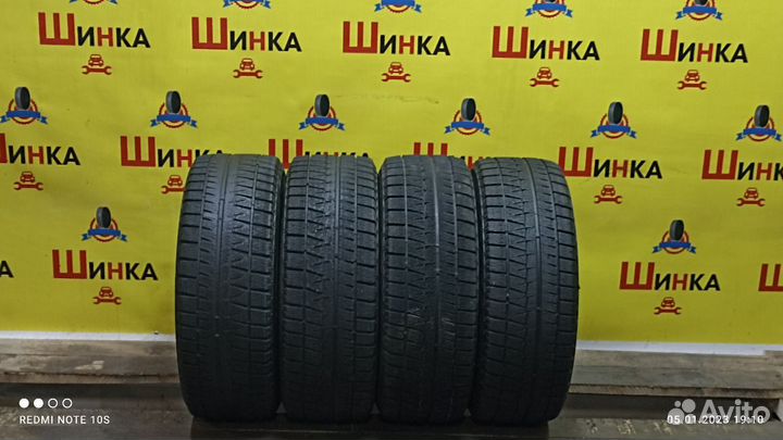 Bridgestone Blizzak Revo GZ 205/55 R16