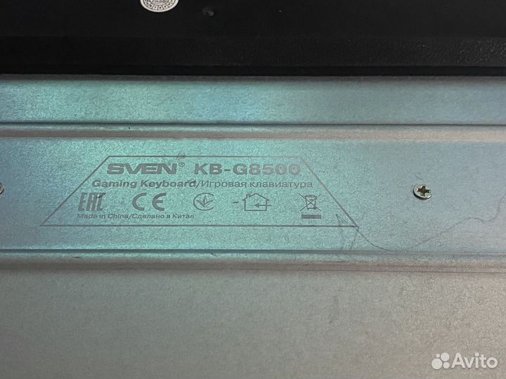 Клавиатура, мышь для пк