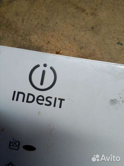 Блок управления