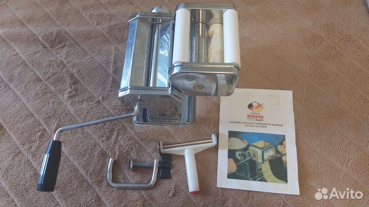 Равиольница Bekker