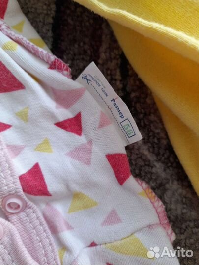 Детские вещи