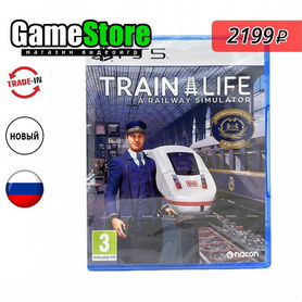 Train Life: A Railway Simulator Русские суб Новый