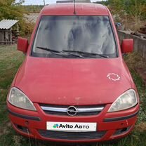 Opel Combo 1.3 MT, 2008, 250 000 км, с пробегом, цена 350 000 руб.