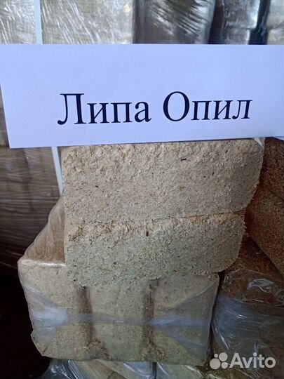 Топливные брикеты RUF