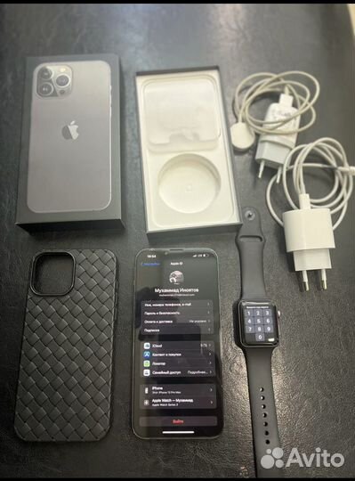 iPhone 13 Pro Max, 256 ГБ