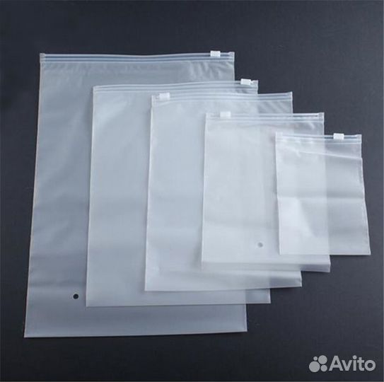 Пакеты с бегунком