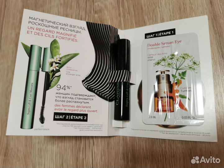 Clarins оригинал, новая косметика