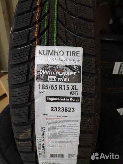 Kumho WinterCraft Ice Wi51 185/65 R15 92T