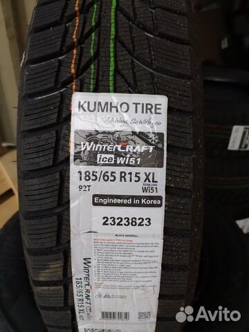 Kumho WinterCraft Ice Wi51 185/65 R15 92T