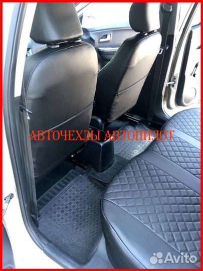 Чехлы Автопилот Volkswagen Golf 7 из экокожи Ромб