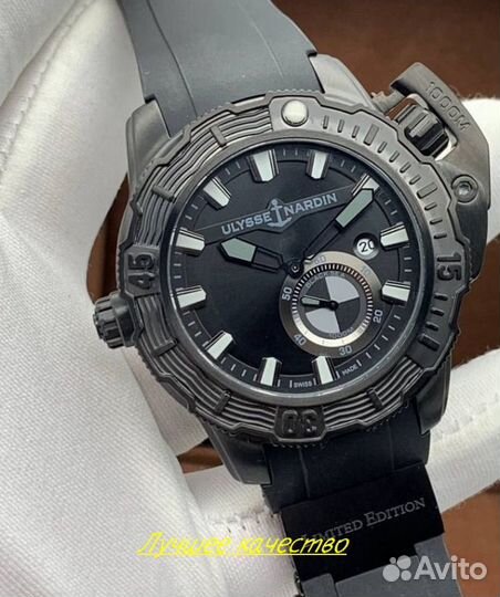 Часы мужские механические