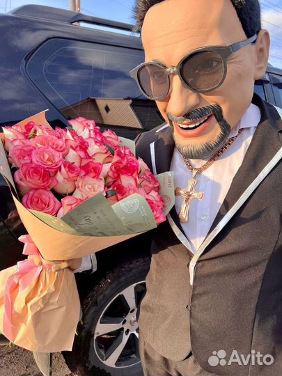 Поздравление супер Звёзды Взрослый Аниматор