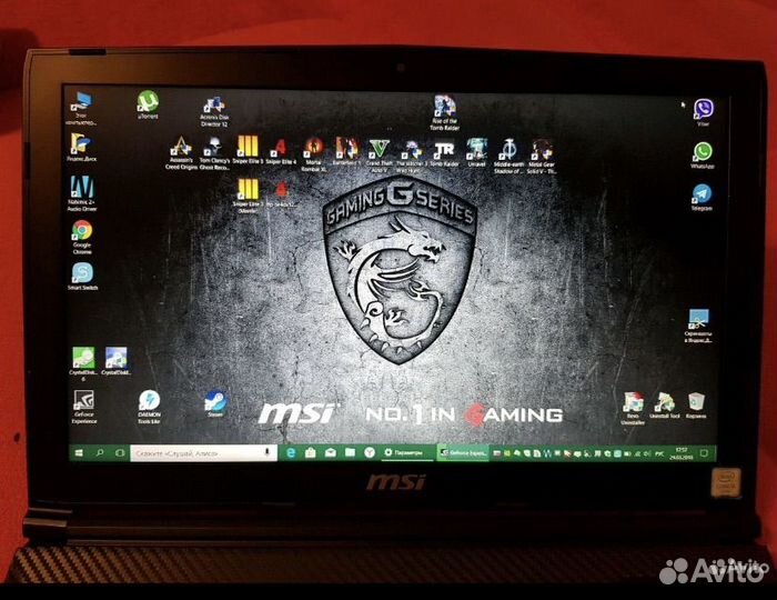 Игровой MSI GL62