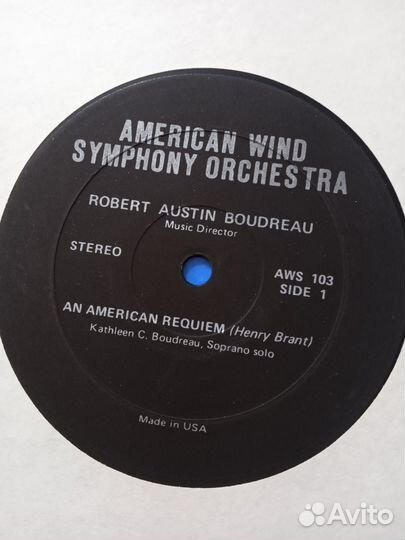 American Wind Symphony orchestra